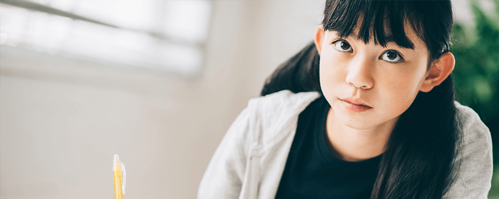 学園生活