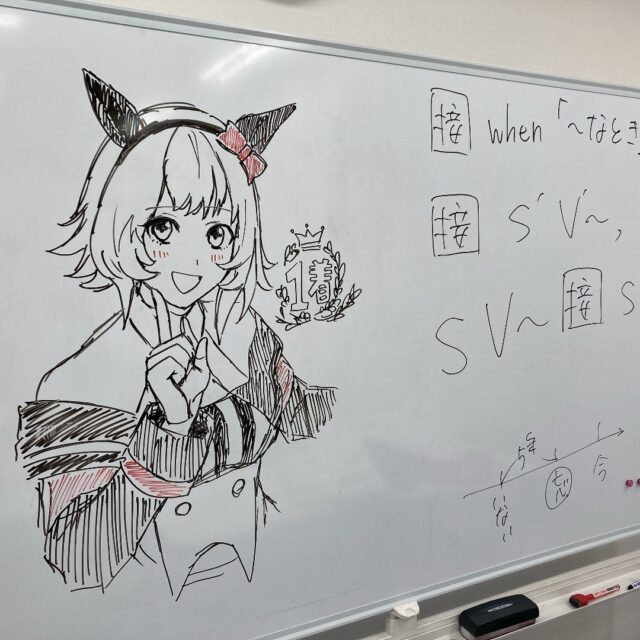 精華学園高等学校 東京芸術学部校 精華学園高等学校東京芸術学部校の公式hpです